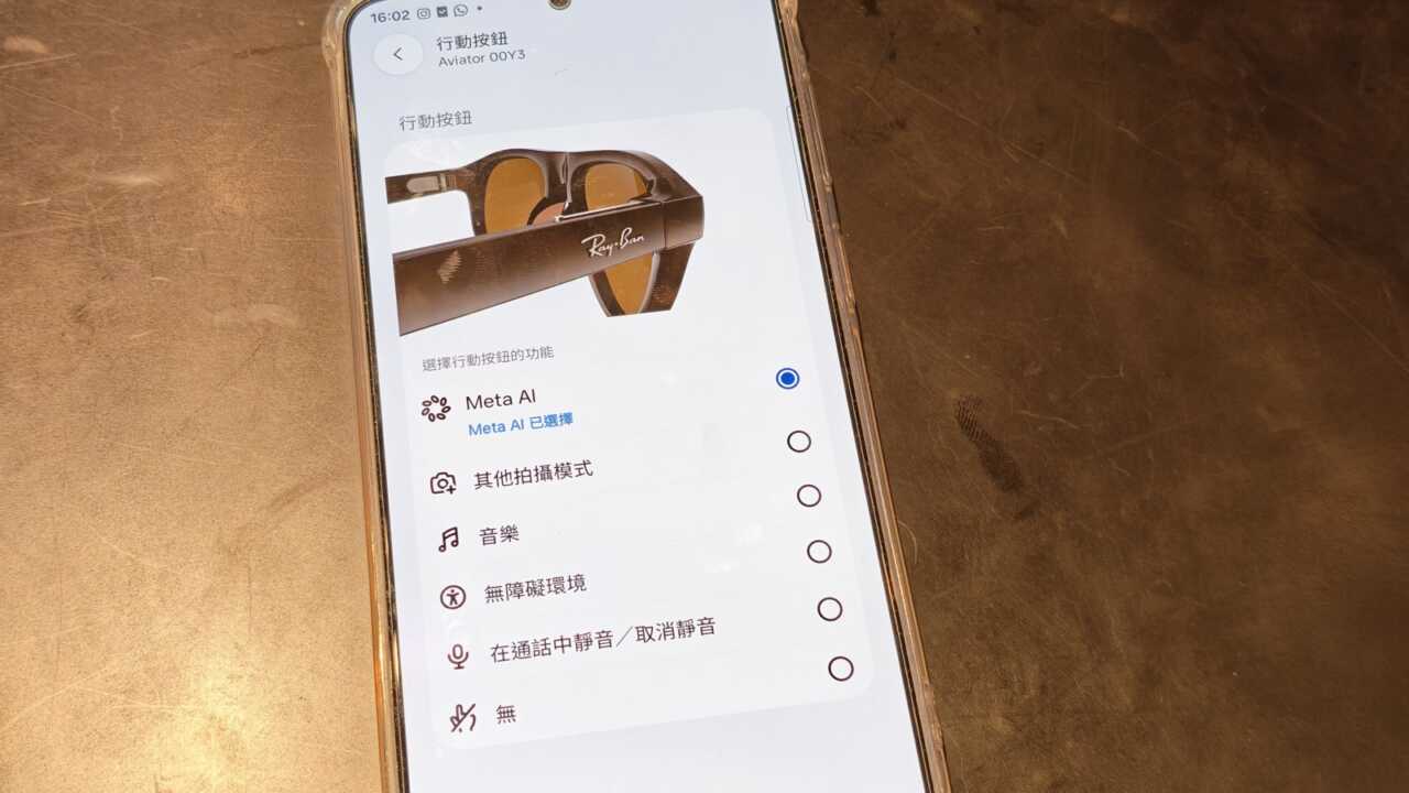 Ray-Ban Meta 第三代 第二代 實測