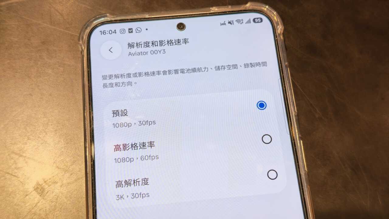 Ray-Ban Meta 第三代 第二代 實測