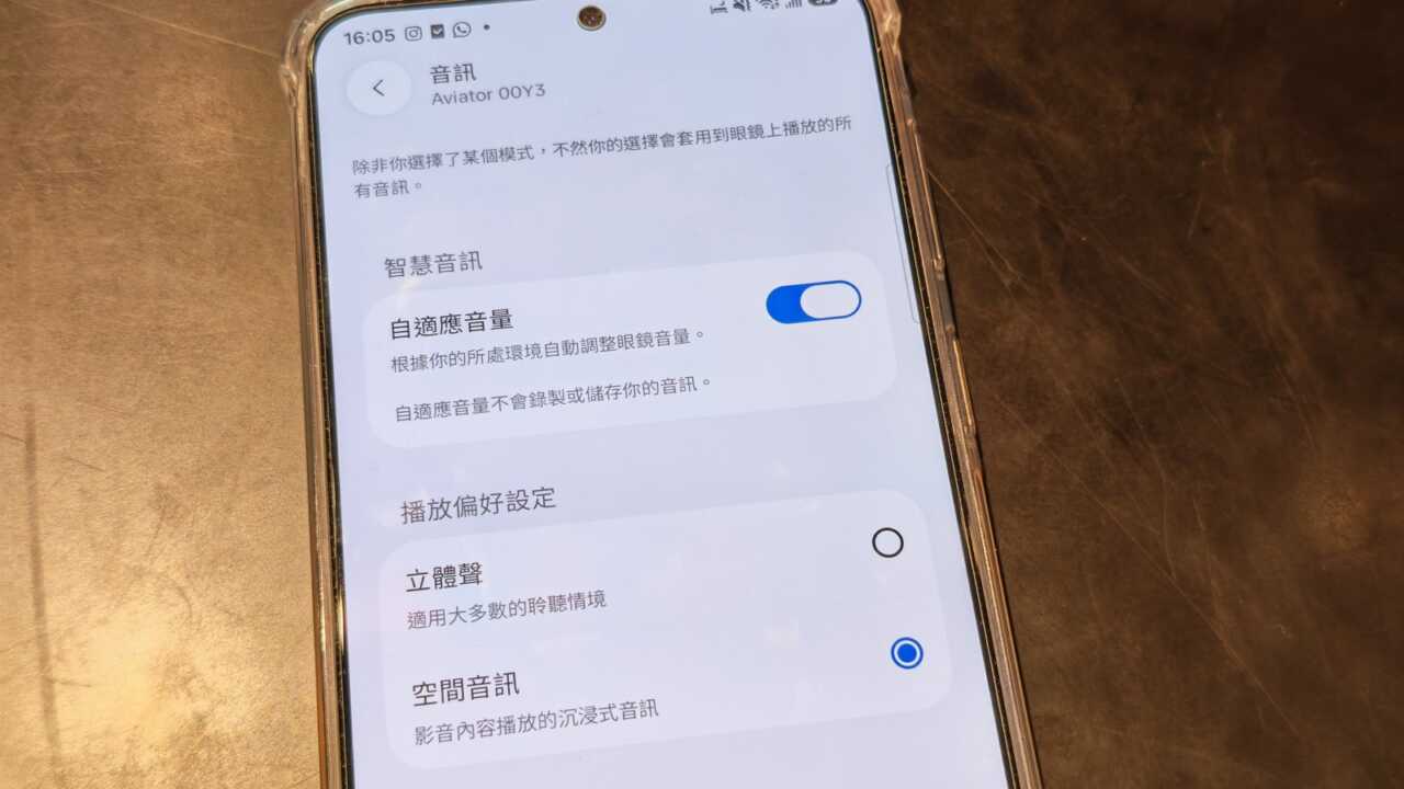 Ray-Ban Meta 第三代 第二代 實測