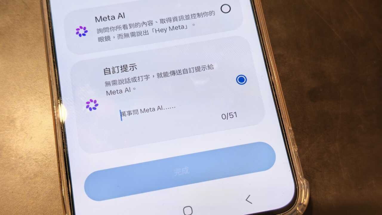Ray-Ban Meta 第三代 第二代 實測